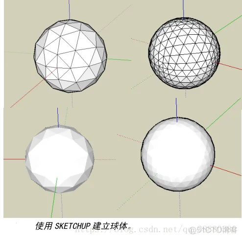 android 二维建模 二维建模软件有哪些_建模